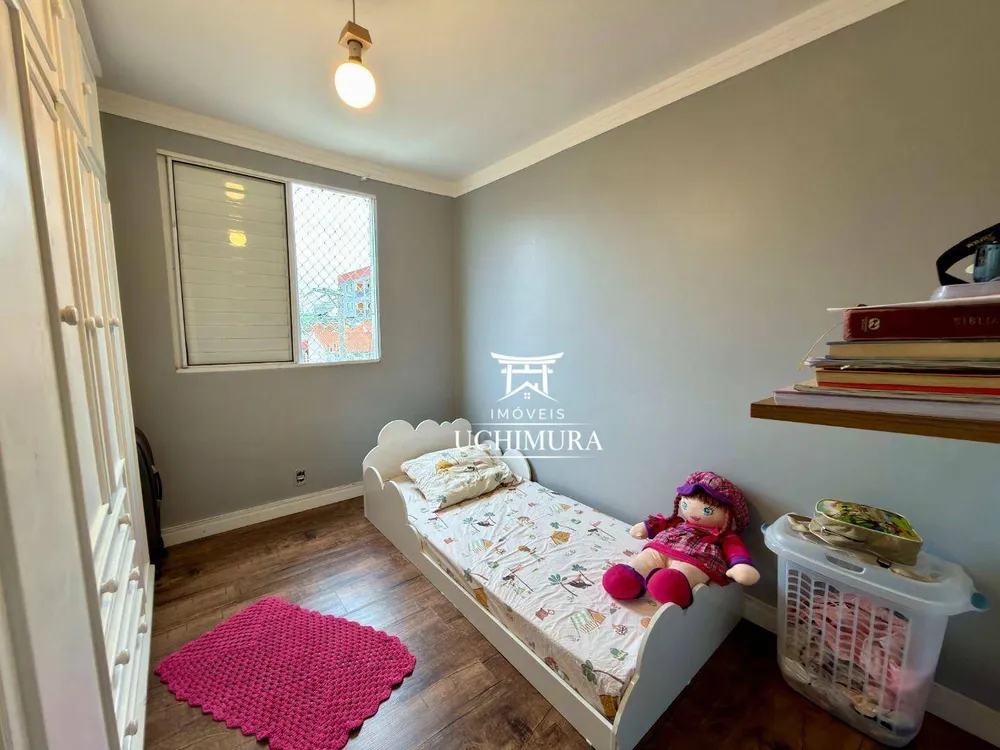 Apartamento, 3 quartos, 50 m² - Foto 17
