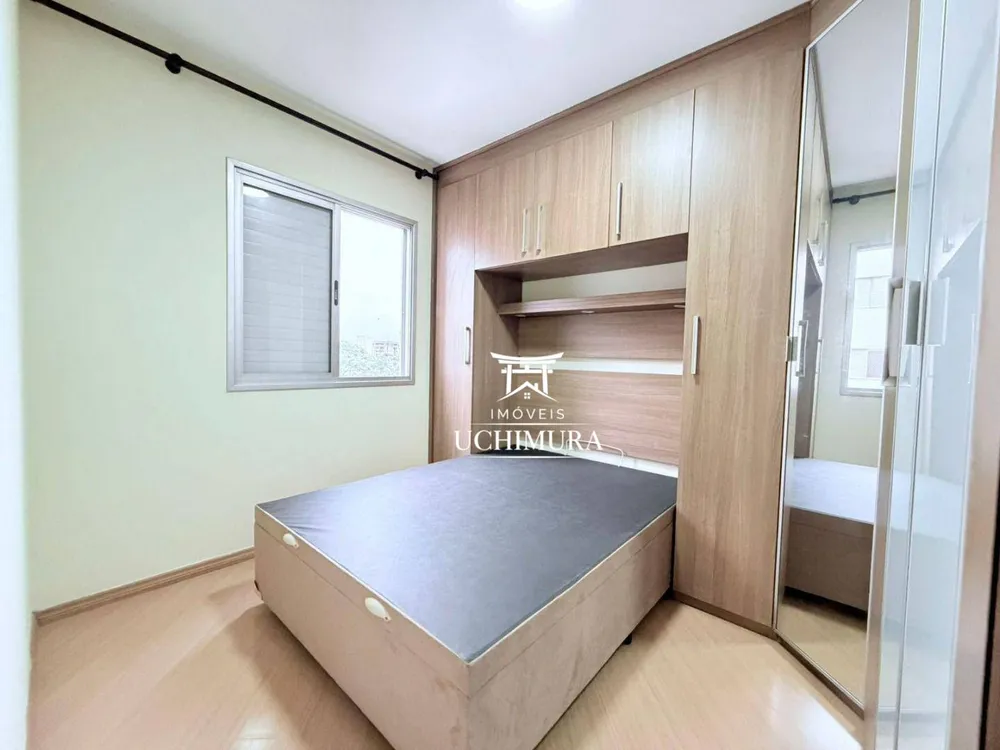 Apartamento, 2 quartos, 50 m² - Foto 9