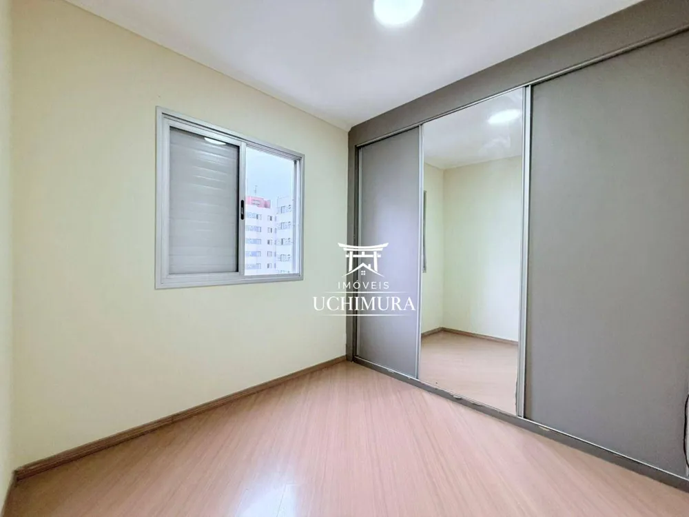 Apartamento, 2 quartos, 50 m² - Foto 11