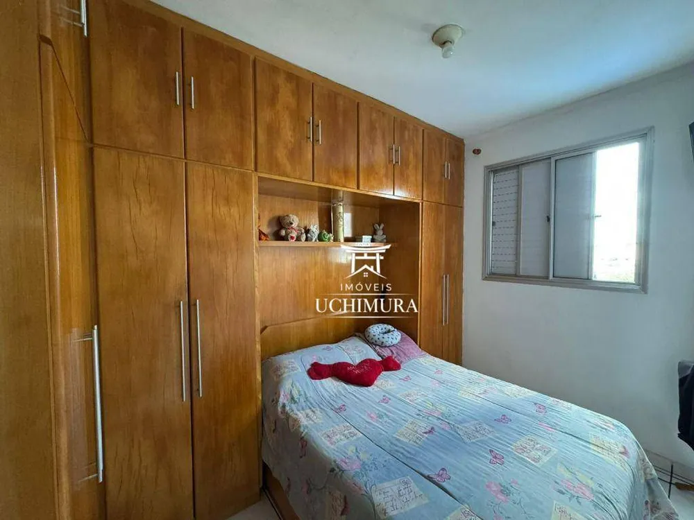 Apartamento, 2 quartos, 55 m² - Foto 16