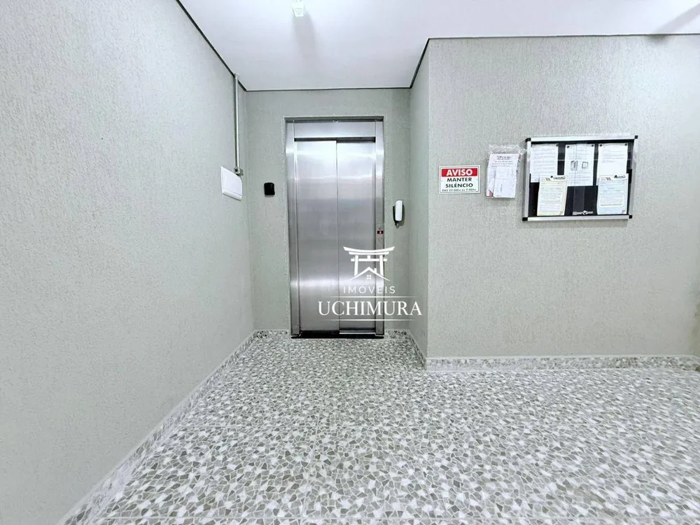 Apartamento, 2 quartos, 51 m² - Foto 15
