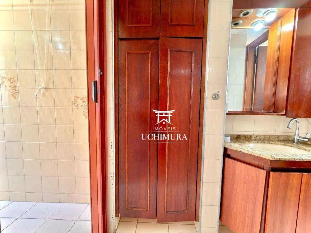 Apartamento, 2 quartos, 48 m² - Foto 17