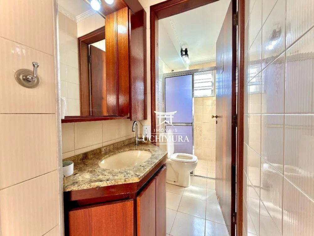 Apartamento, 2 quartos, 48 m² - Foto 16