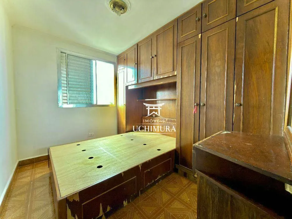 Apartamento, 2 quartos, 48 m² - Foto 15