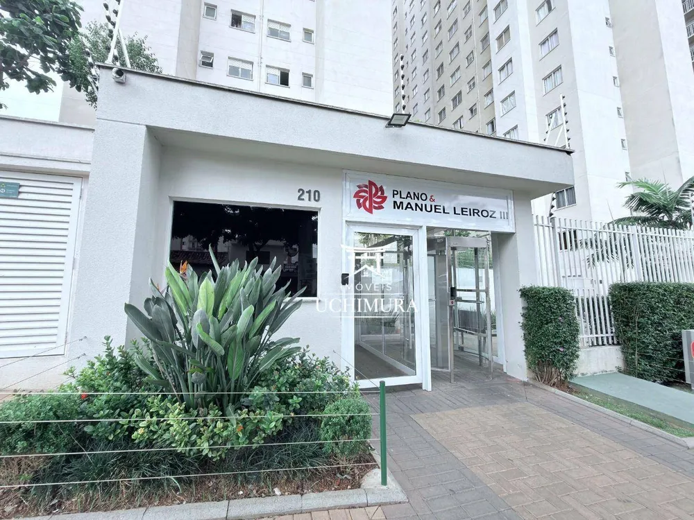 Apartamento, 2 quartos, 41 m² - Foto 23