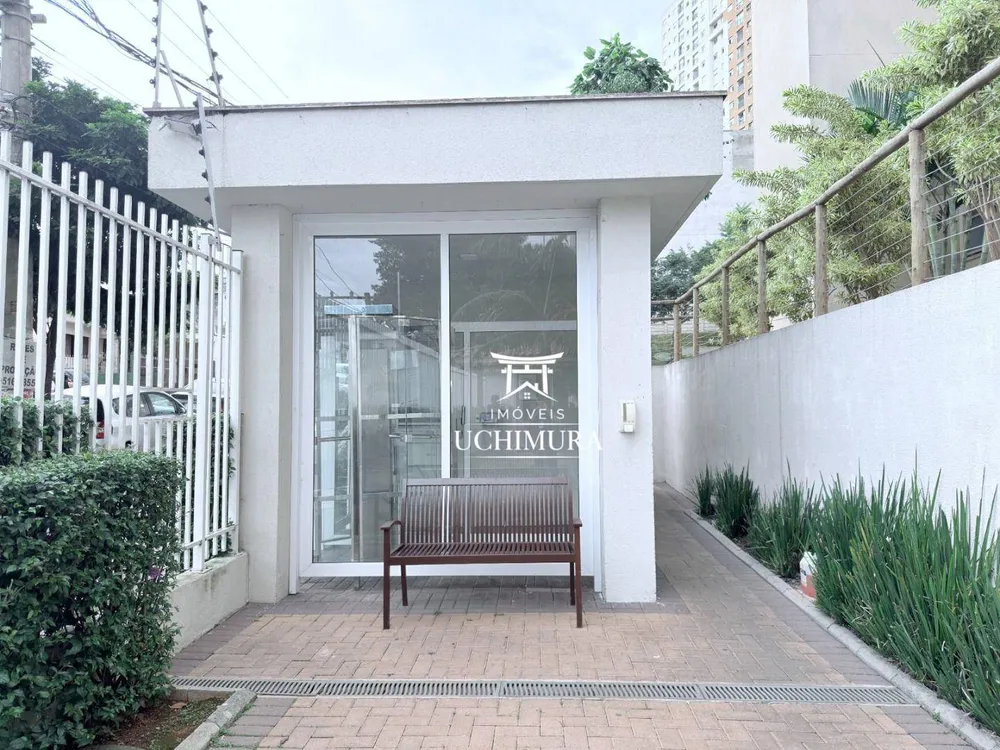 Apartamento, 2 quartos, 41 m² - Foto 21