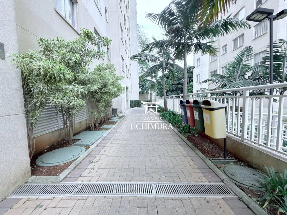 Apartamento, 2 quartos, 41 m² - Foto 20