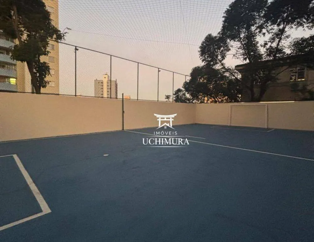 Apartamento, 2 quartos, 50 m² - Foto 16