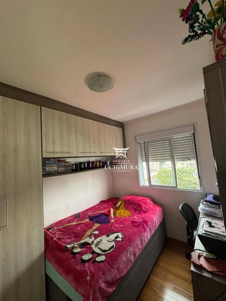 Apartamento, 2 quartos, 50 m² - Foto 10