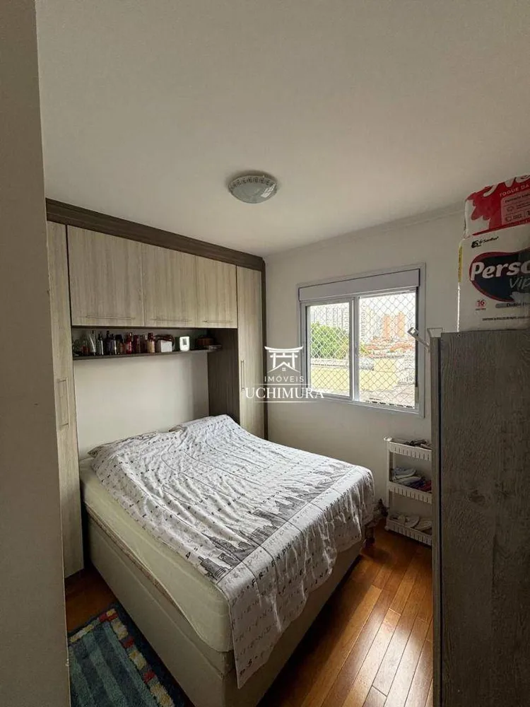 Apartamento, 2 quartos, 50 m² - Foto 9