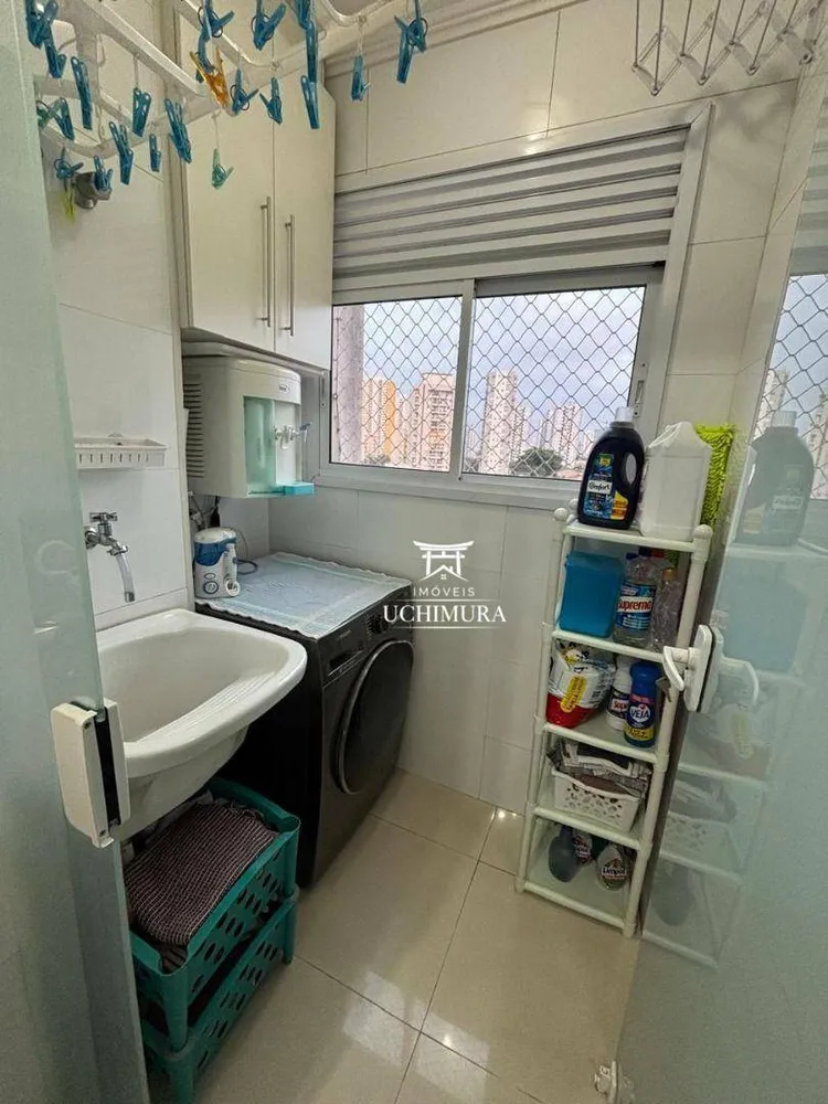 Apartamento, 2 quartos, 50 m² - Foto 12