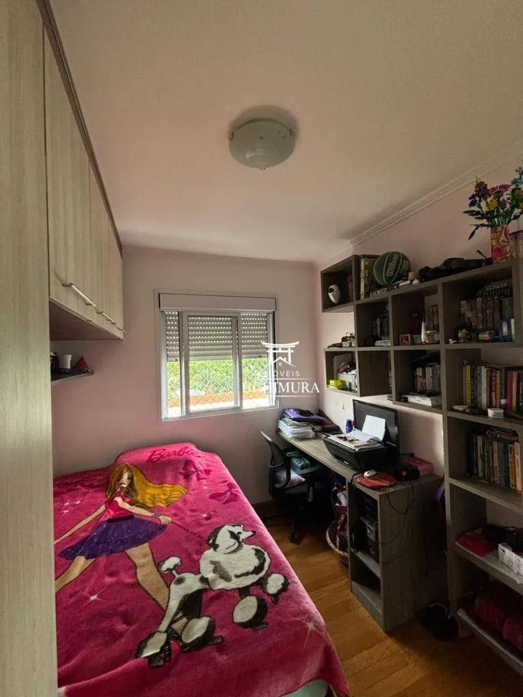 Apartamento, 2 quartos, 50 m² - Foto 11