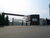 Terreno, 710 m² - Foto 1