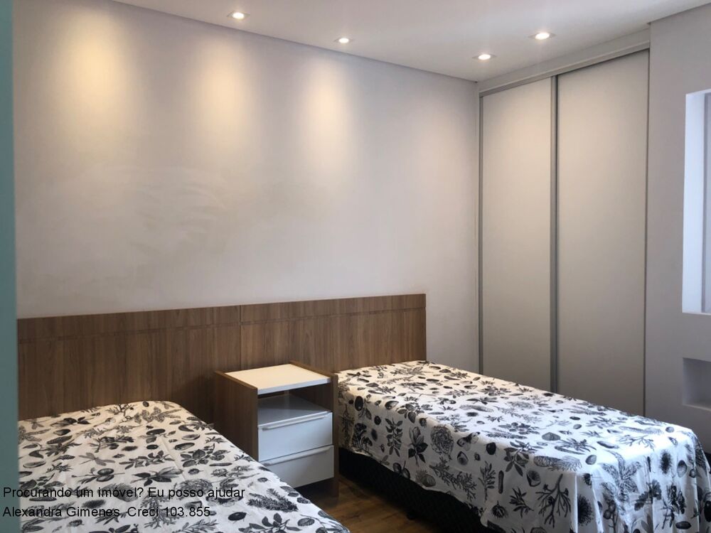 Apartamento, 2 quartos, 80 m² - Foto 1
