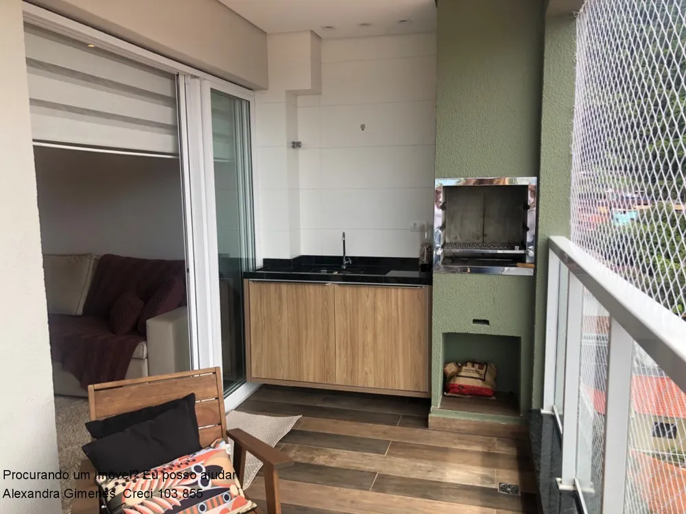 Apartamento, 2 quartos, 80 m² - Foto 11
