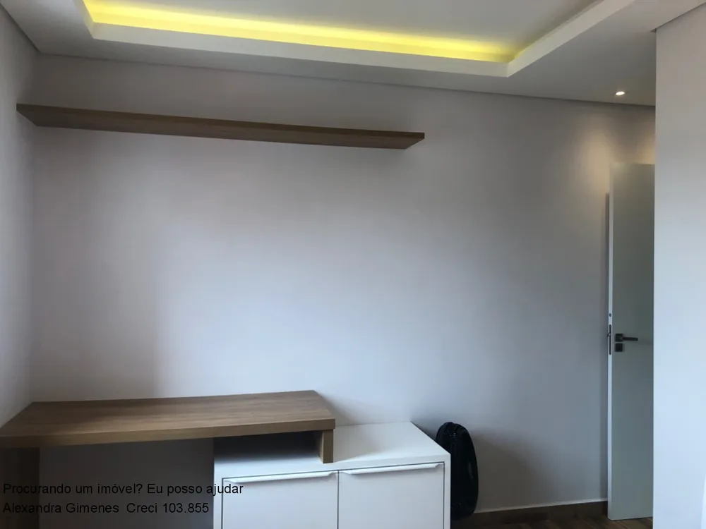 Apartamento, 2 quartos, 80 m² - Foto 15