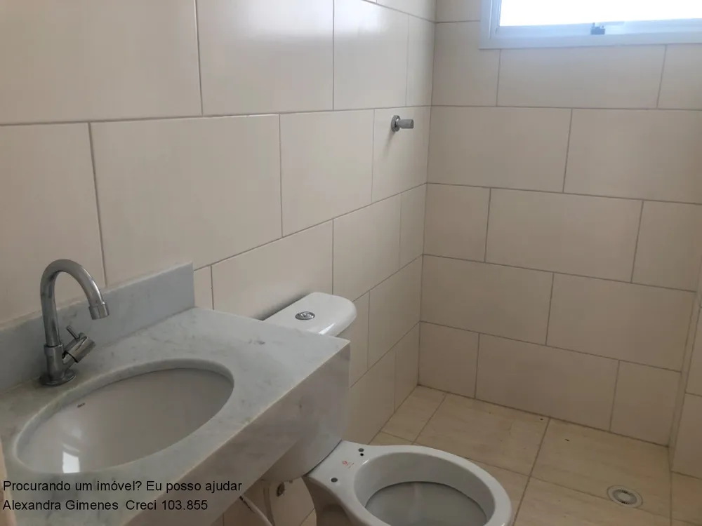 Apartamento, 2 quartos, 82 m² - Foto 12