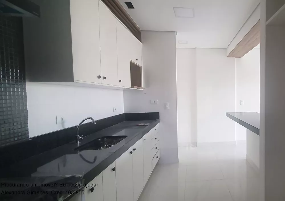 Apartamento à venda com 2 quartos, 75m² - Foto 8