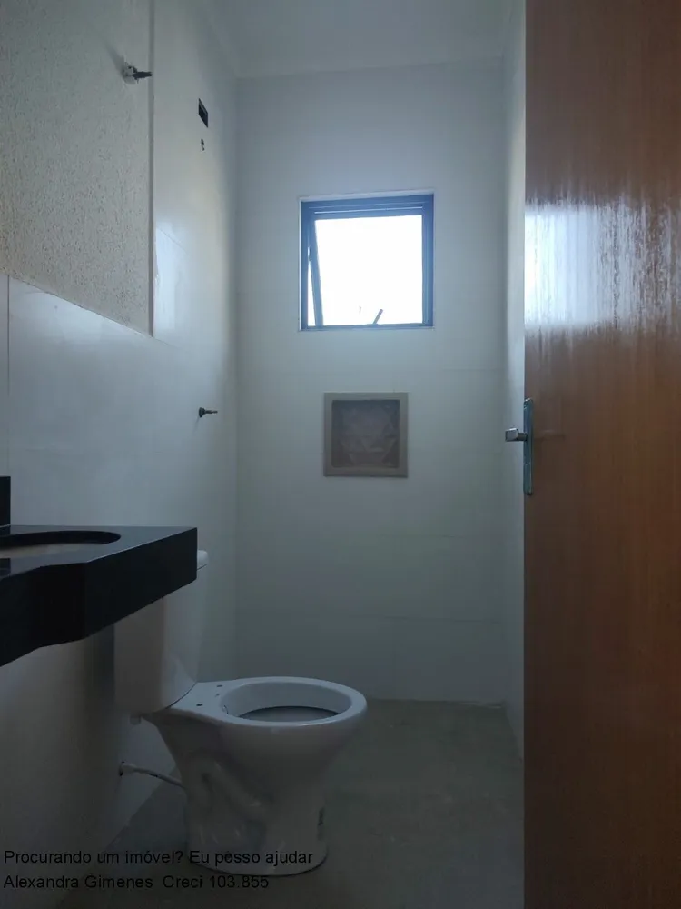 Casa, 2 quartos - Foto 2
