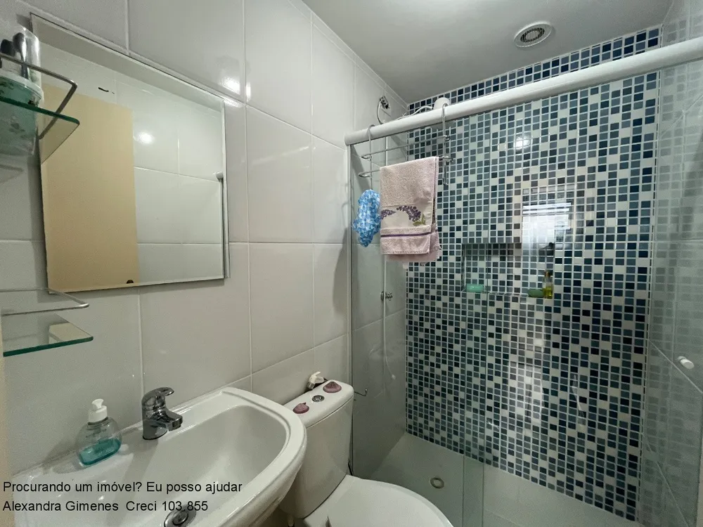 Apartamento, 3 quartos, 115 m² - Foto 4