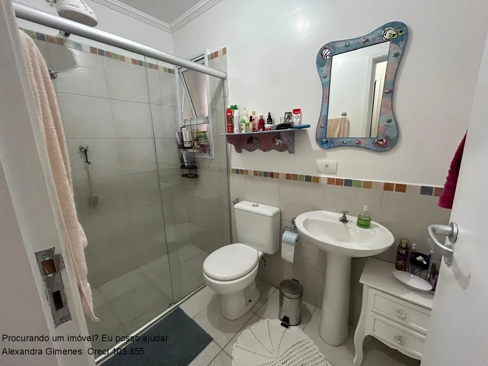 Apartamento, 2 quartos, 85 m² - Foto 10
