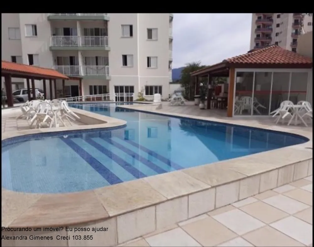 Apartamento, 2 quartos, 85 m² - Foto 1