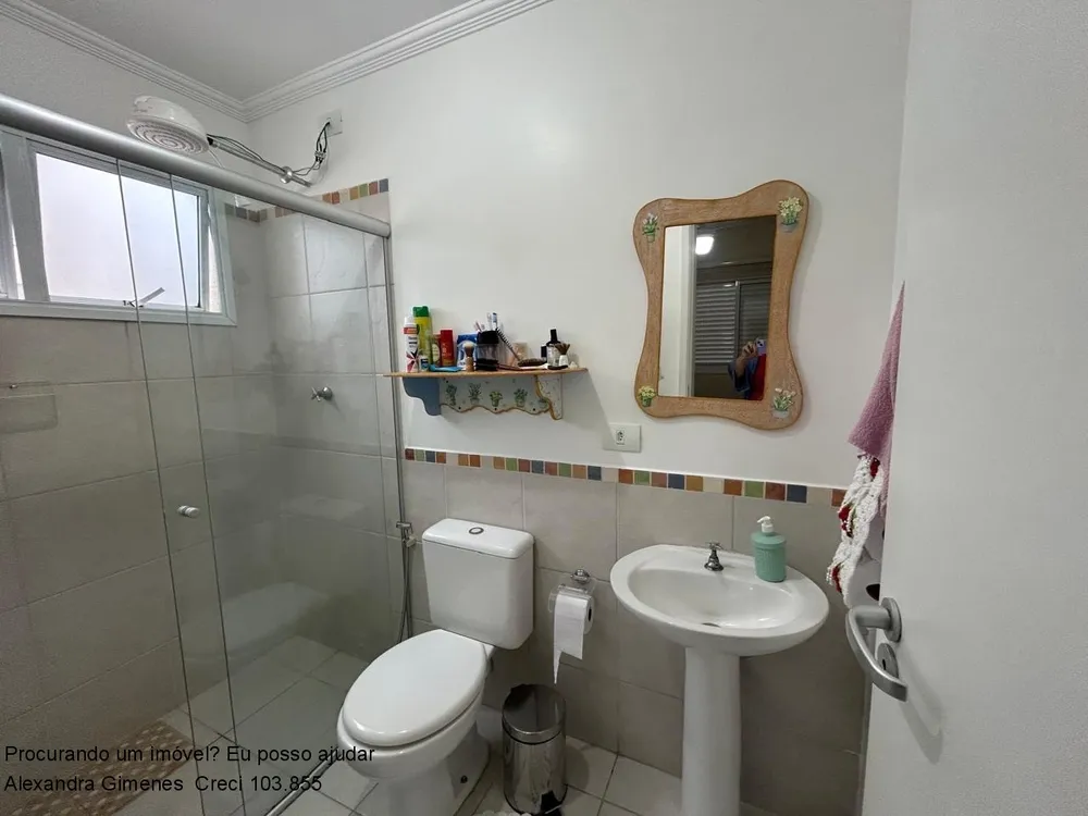 Apartamento, 2 quartos, 85 m² - Foto 8