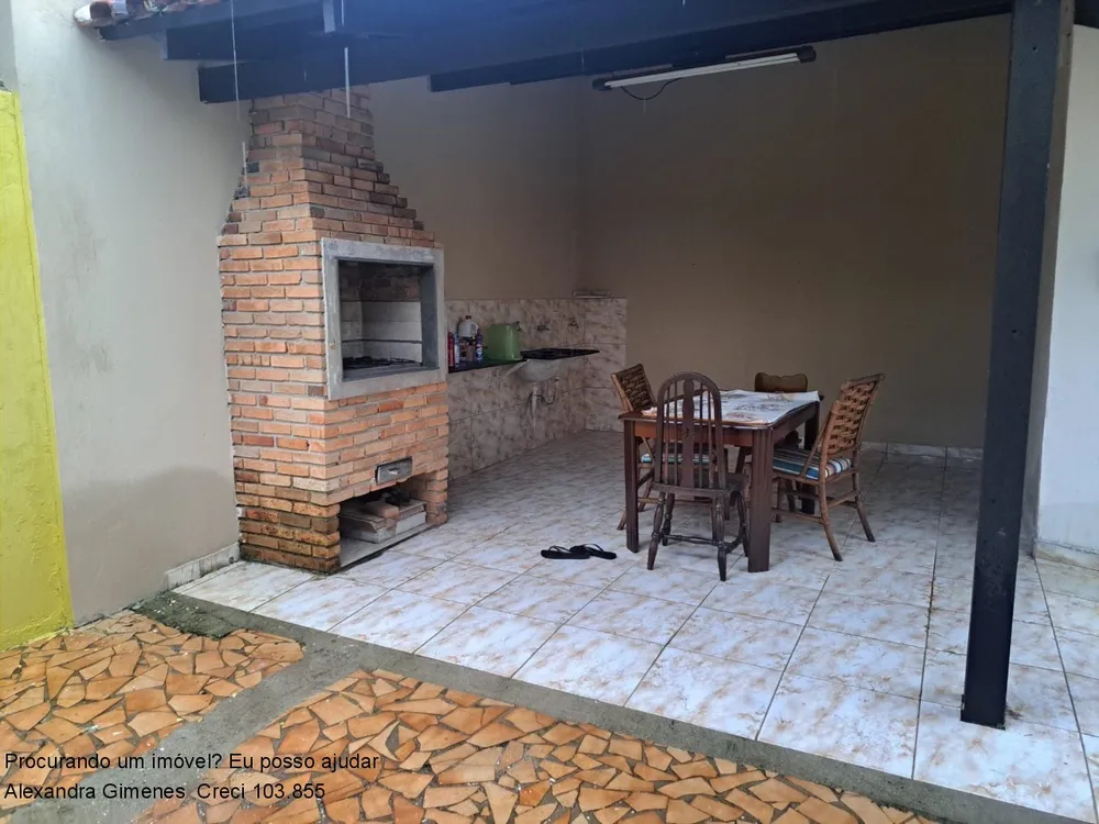 Casa, 3 quartos - Foto 1