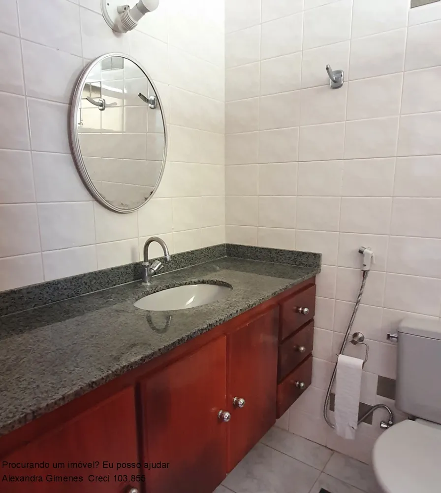 Apartamento, 3 quartos, 83 m² - Foto 8