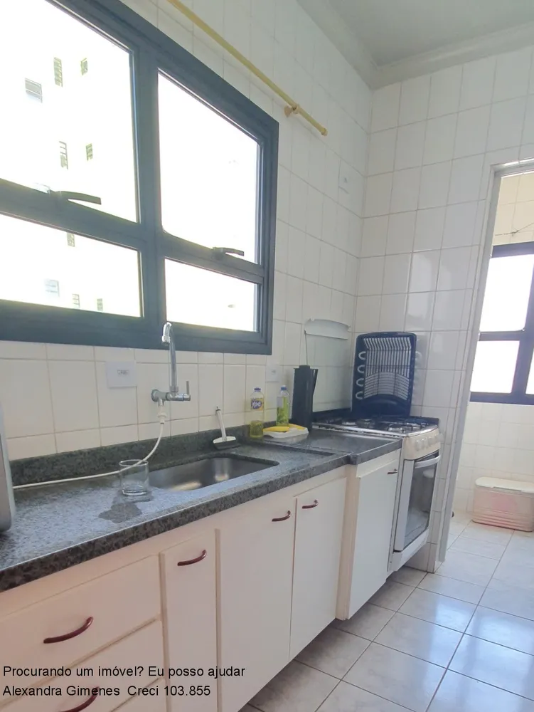 Apartamento, 3 quartos, 83 m² - Foto 11