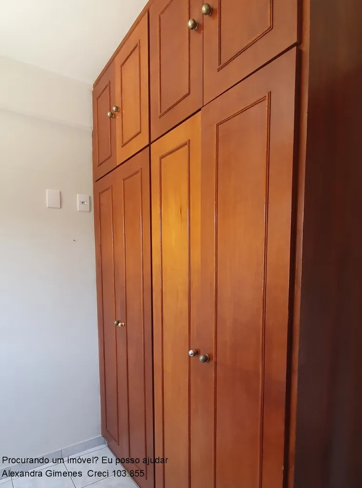 Apartamento, 3 quartos, 83 m² - Foto 9