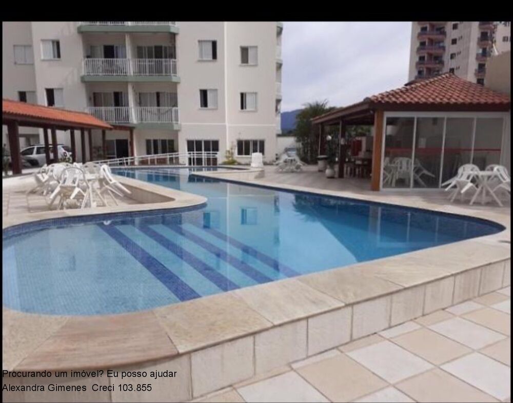 Apartamento, 2 quartos, 80 m² - Foto 1