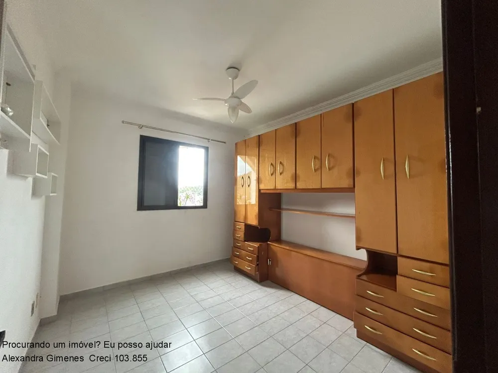 Apartamento, 3 quartos, 100 m² - Foto 8
