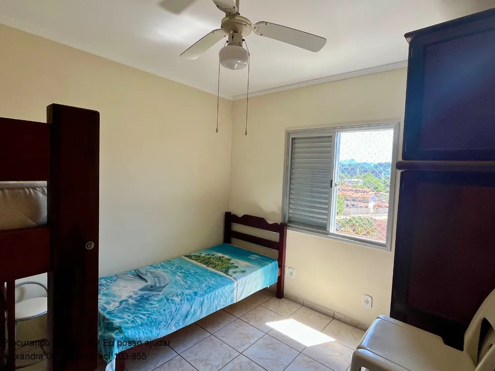 Apartamento, 2 quartos, 78 m² - Foto 4