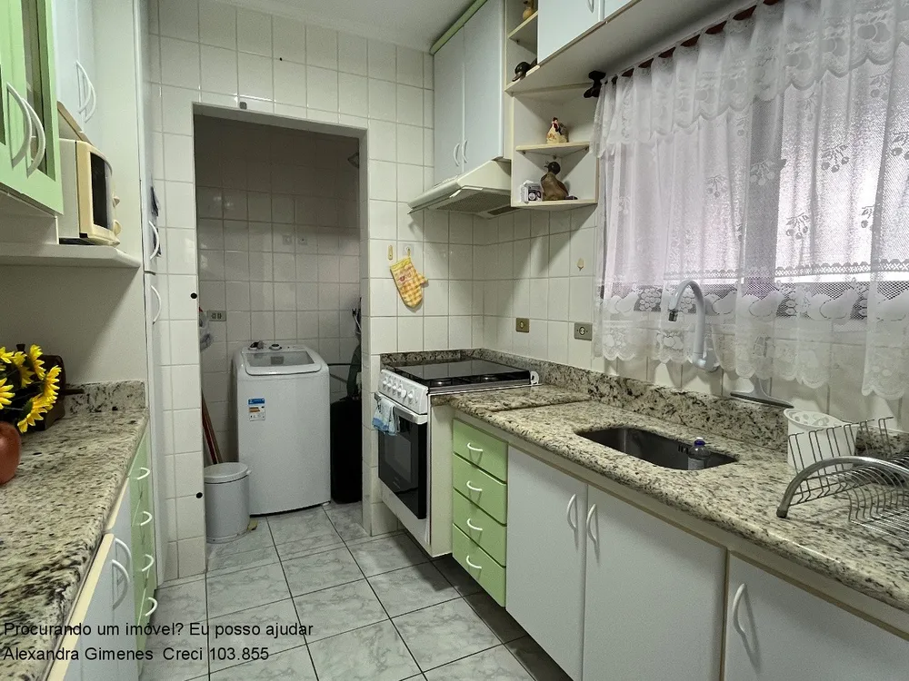Apartamento, 1 quarto, 60 m² - Foto 4
