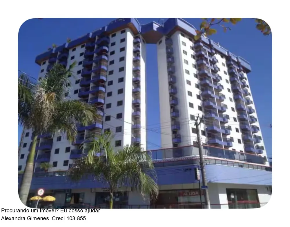 Apartamento, 1 quarto, 60 m² - Foto 1