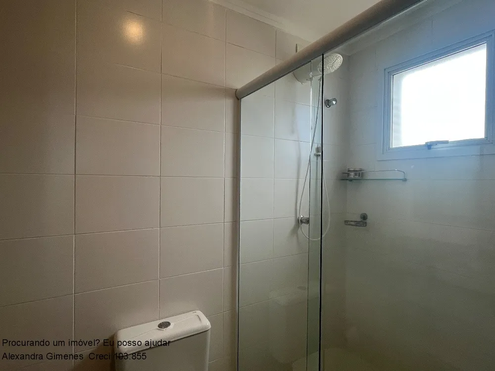 Apartamento, 3 quartos, 140 m² - Foto 10