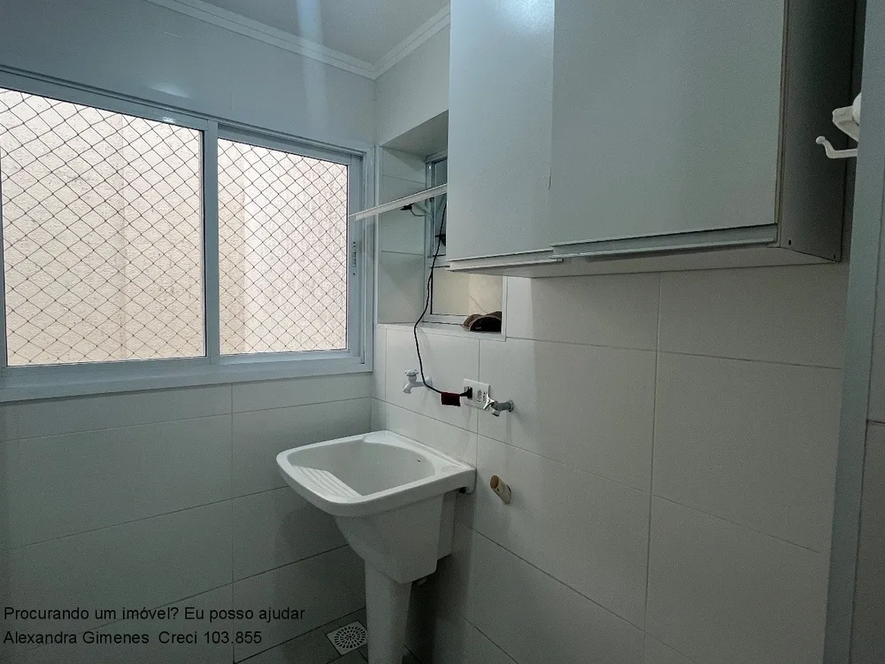 Apartamento, 3 quartos, 140 m² - Foto 8