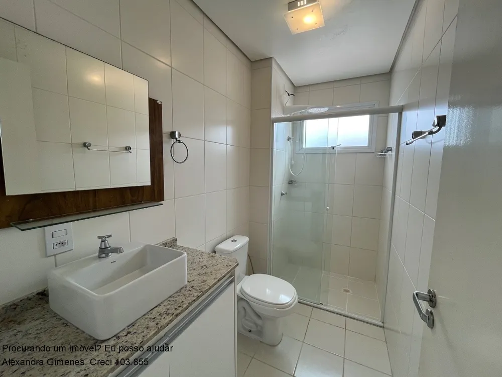 Apartamento, 3 quartos, 130 m² - Foto 10