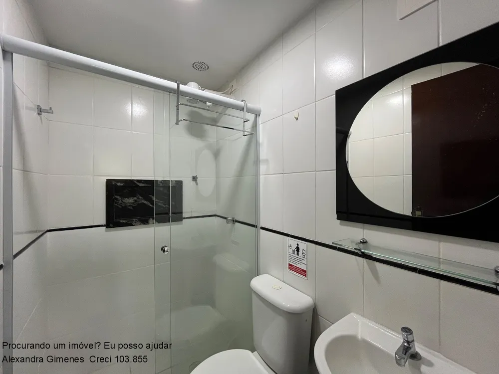 Apartamento, 2 quartos, 74 m² - Foto 9