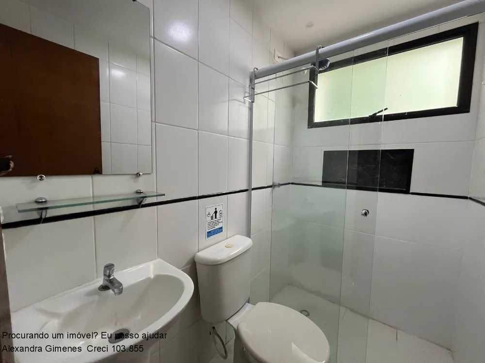 Apartamento, 2 quartos, 74 m² - Foto 7