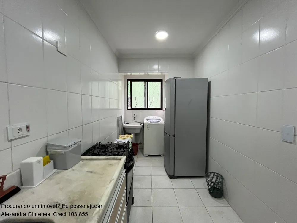 Apartamento, 2 quartos, 74 m² - Foto 5