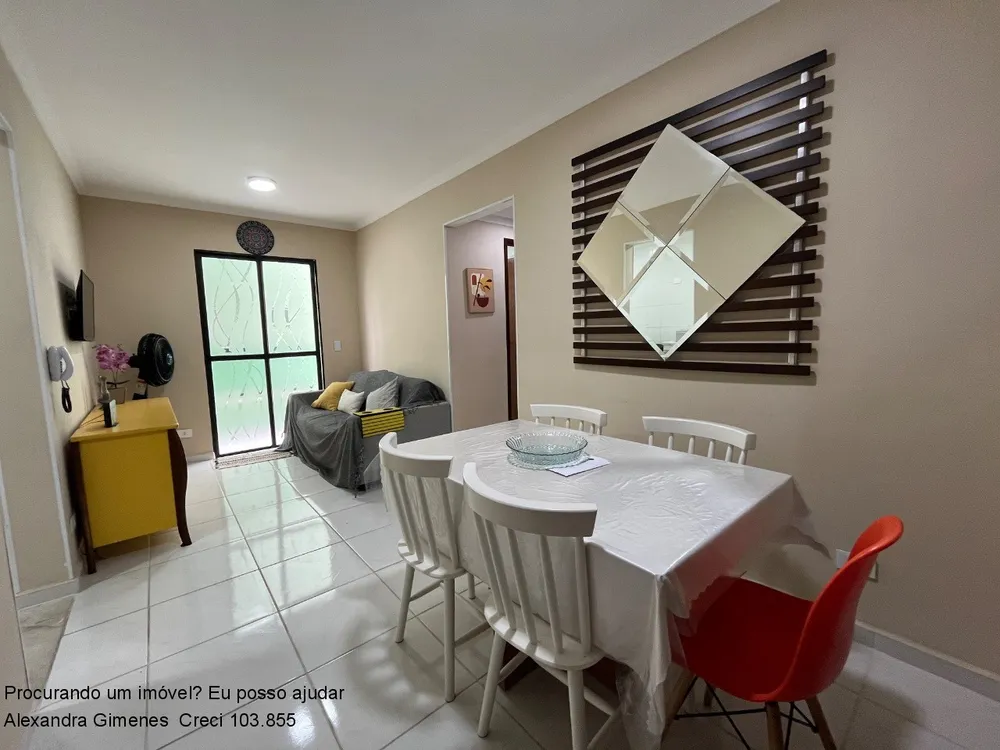Apartamento, 2 quartos, 74 m² - Foto 1