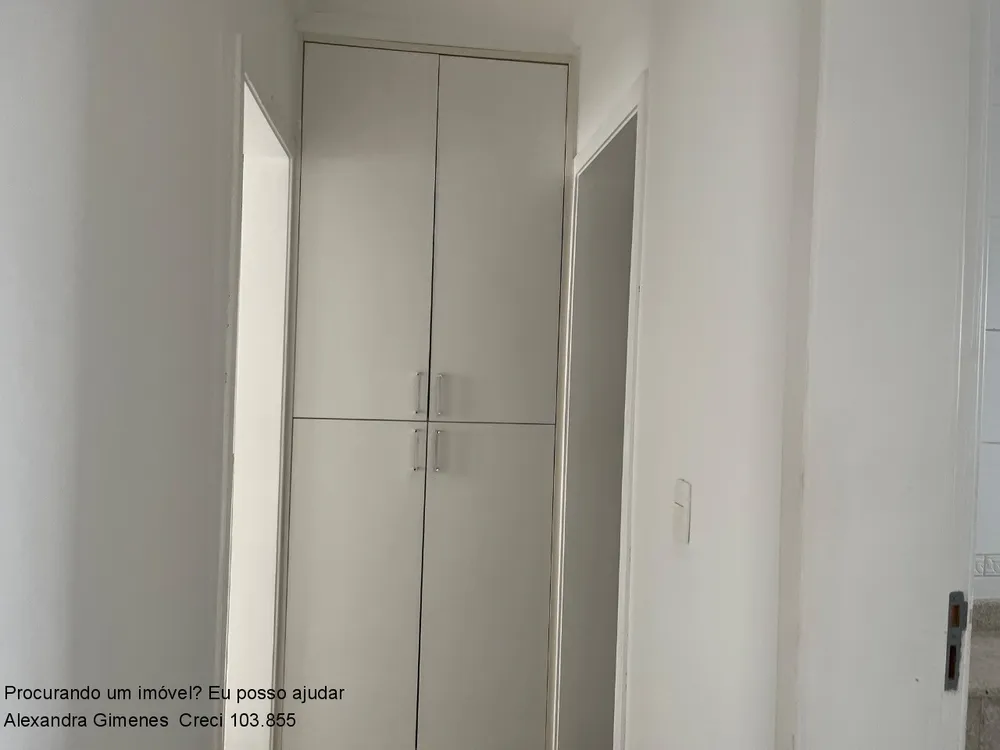 Apartamento, 2 quartos, 74 m² - Foto 12