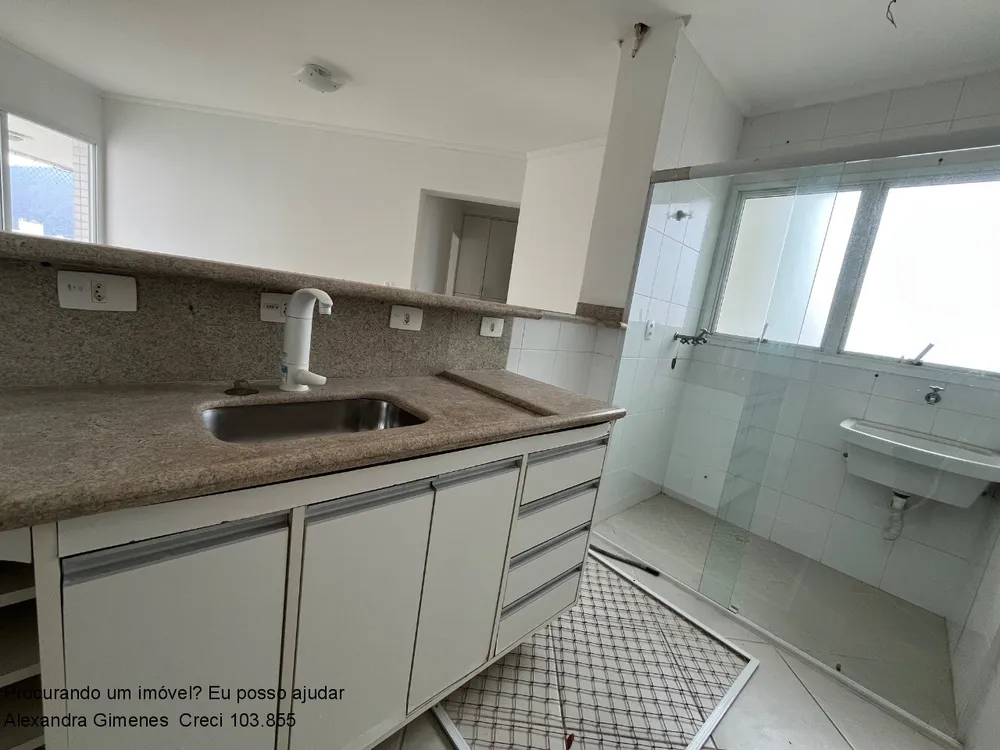 Apartamento, 2 quartos, 74 m² - Foto 3