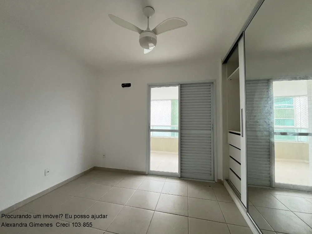 Apartamento, 2 quartos, 74 m² - Foto 7