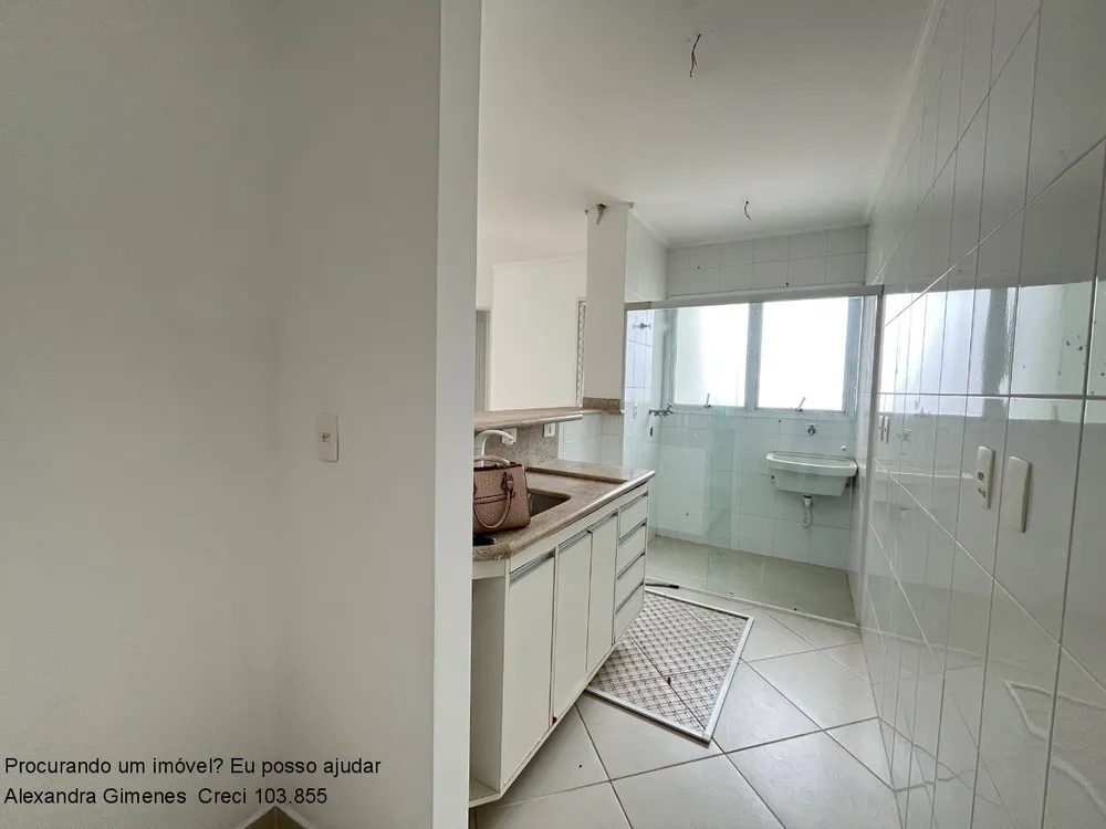 Apartamento, 2 quartos, 74 m² - Foto 2