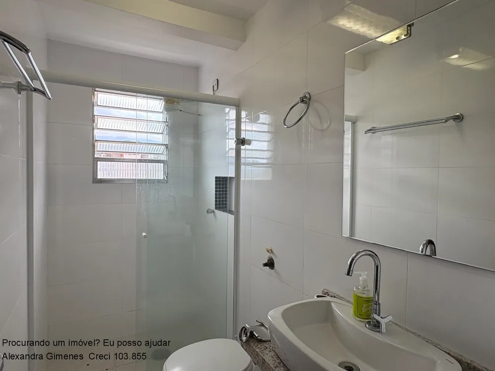Apartamento, 2 quartos, 90 m² - Foto 9