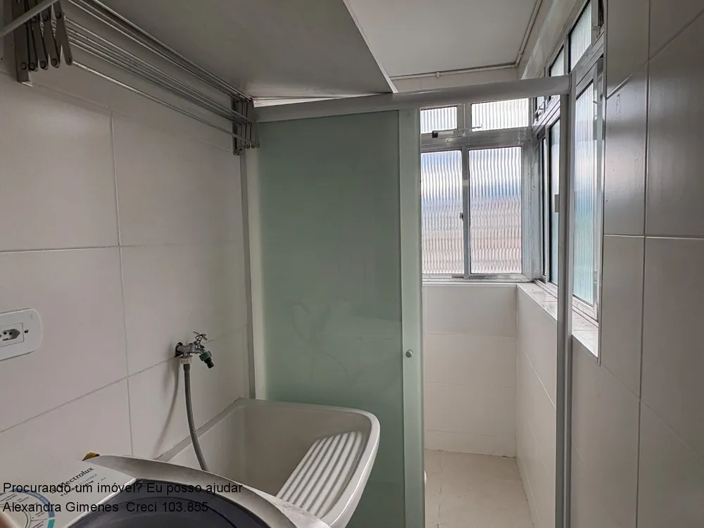 Apartamento, 2 quartos, 90 m² - Foto 12