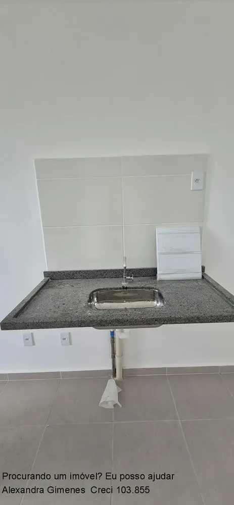 Apartamento, 2 quartos, 56 m² - Foto 3